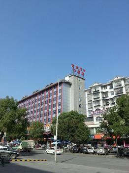 פנגואנג Miaozu Buyi Hotel מראה חיצוני תמונה