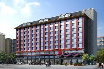 פנגואנג Miaozu Buyi Hotel מראה חיצוני תמונה