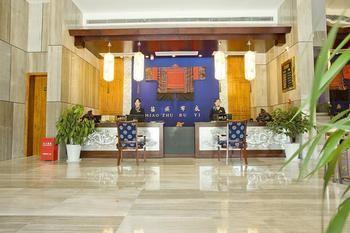 פנגואנג Miaozu Buyi Hotel מראה חיצוני תמונה